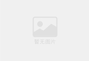 建始防水补漏公司的电话号码是多少？